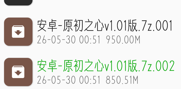 1000114697