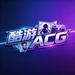 星空的头像-酷游ACG
