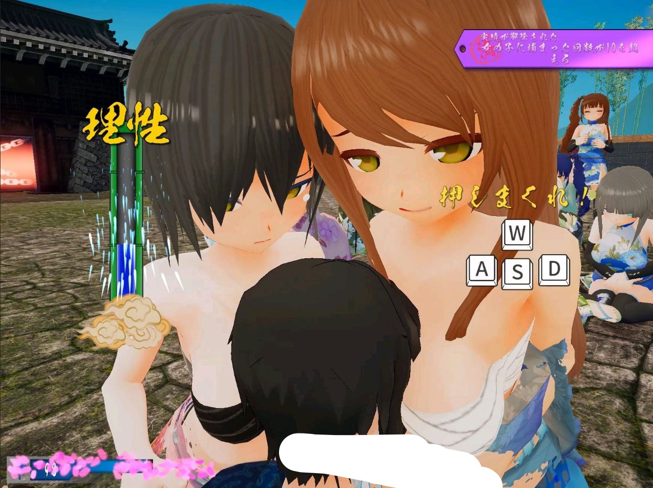 3D/winlator模拟器】大江戸とりがー!! ～タイムスリップしたら痴女集団に襲われてハーレム地獄?!Oedo Trigger!!（V1.0.6   官中+去码）