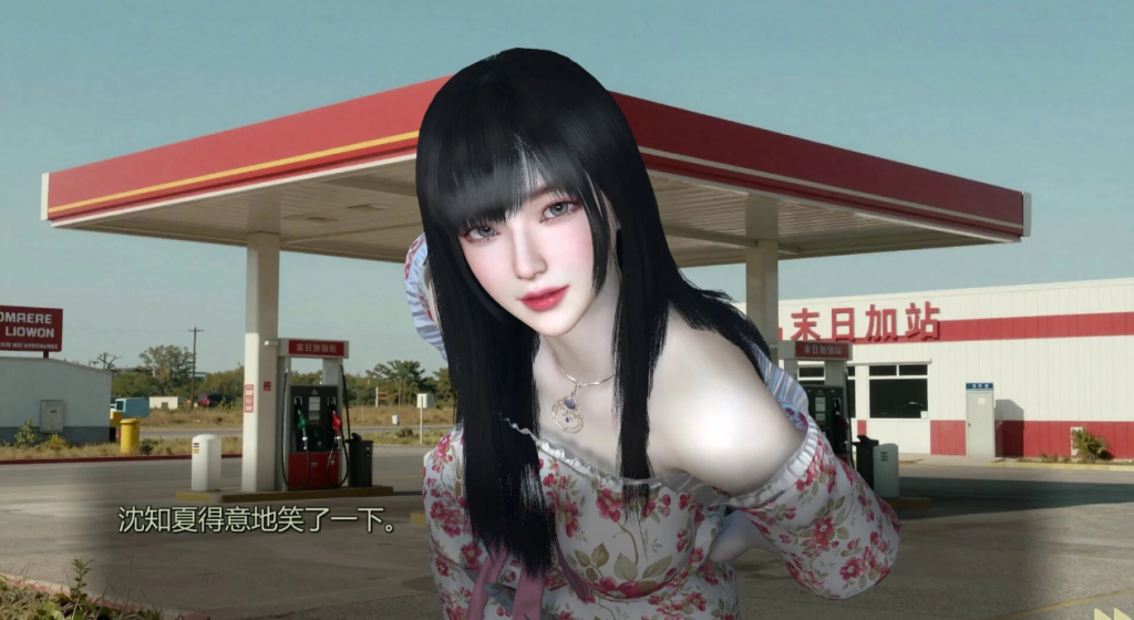 20260613081521962-Screenshot_2026_0613_081219