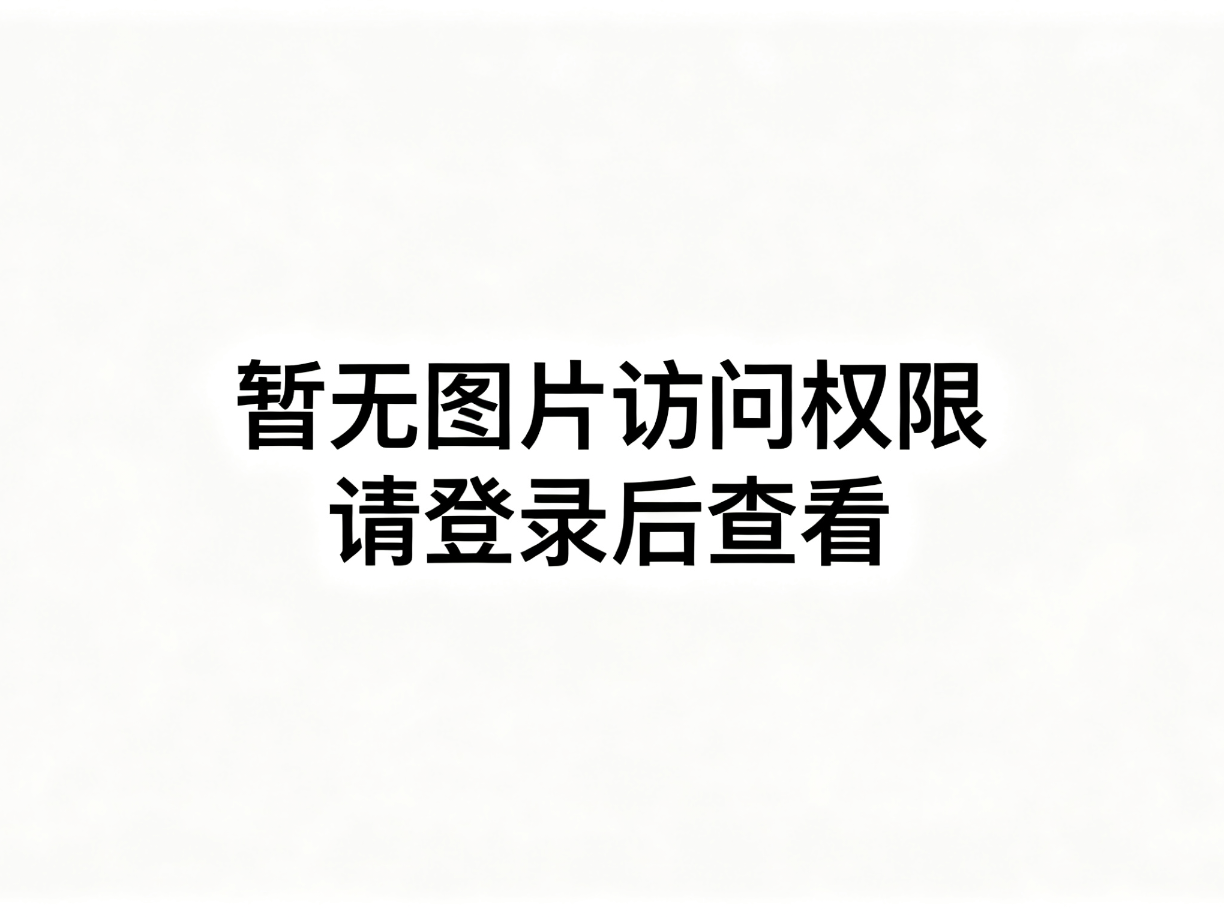 梦忆数字科技旗下支付平台上市啦~-酷游ACG